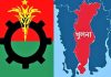 জাতীয় বিপ্লব ও সংহতি দিবস উপলক্ষে খুলনা মহানগর বিএনপির ৮দিনের কর্মসূচি গ্রহন