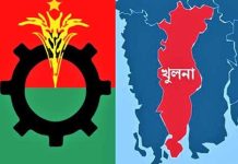 জাতীয় বিপ্লব ও সংহতি দিবস উপলক্ষে খুলনা মহানগর বিএনপির ৮দিনের কর্মসূচি গ্রহন