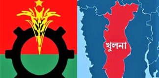 জাতীয় বিপ্লব ও সংহতি দিবস উপলক্ষে খুলনা মহানগর বিএনপির ৮দিনের কর্মসূচি গ্রহন