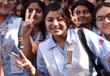 এইচএসসির ফল প্রকাশের তারিখ পরিবর্তন ৩১ অক্টোবর নির্ধারণ