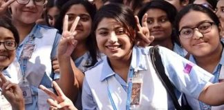 এইচএসসির ফল প্রকাশের তারিখ পরিবর্তন ৩১ অক্টোবর নির্ধারণ