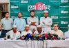 সরকার ফ্যাসিবাদের পথে হাঁটছে: গোলাম পরওয়ার
