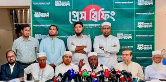 সরকার ফ্যাসিবাদের পথে হাঁটছে: গোলাম পরওয়ার
