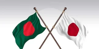 প্রধানমন্ত্রীর জাপান সফরে একাধিক সমঝোতা স্মারক সইয়ের আশা