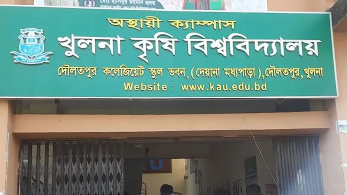 khulna-6addb07b7c02f