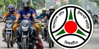 মোটরসাইকেলের সামনে নম্বরপ্লেট না থাকলে বিপদ