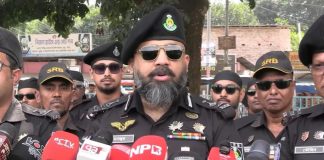 ঠাকুরগাঁও-১ আসনের ভোট বৃহস্পতিবার: ১১৫টি কেন্দ্র ঝুঁকিপূর্ণ