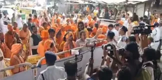 কলকাতায় বাংলাদেশ মিশন ঘেরাওয়ের চেষ্টা, পুলিশের সঙ্গে ধস্তাধস্তি