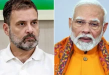 নরেন্দ্র মোদি সরকারের পতন হবে: রাহুল গান্ধী