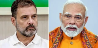 নরেন্দ্র মোদি সরকারের পতন হবে: রাহুল গান্ধী