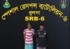 খুলনায় পুলিশ পরিদর্শককে কুপিয়ে জখমের ঘটনায় মূল পরিকল্পনাকারী ‘স্পিকার মিরাজ’সহ গ্রেপ্তার ২