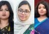 জাতীয় নারী শক্তির কমিটি বাতিল করে নতুন আহ্বায়ক কমিটি ঘোষণা