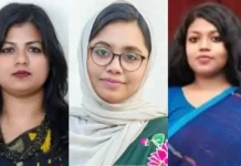 জাতীয় নারী শক্তির কমিটি বাতিল করে নতুন আহ্বায়ক কমিটি ঘোষণা