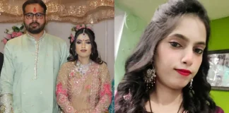 স্বামীর সঙ্গে আবাসিক হোটেলে গিয়ে প্রাণ গেল নববধূর!