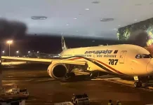 দেশের উদ্দেশে রওনা দিয়েছেন প্রধানমন্ত্রী