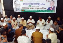 খুলনার রাজনীতির আলোকবর্তিকা ছিলেন নুরুল ইসলাম দাদু ভাই: শফিকুল আলম মনা