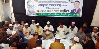 খুলনার রাজনীতির আলোকবর্তিকা ছিলেন নুরুল ইসলাম দাদু ভাই: শফিকুল আলম মনা