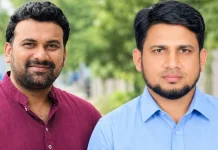 মাগুরায় যুবদল নেতা হত্যাকাণ্ডের জট খুলছে