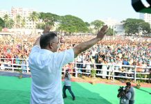 চলতি বছরেই ৪০ লাখ কৃষককে ‘কৃষি কার্ড’ দেব: প্রধানমন্ত্রী