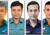 চাকরি হারালেন সাবেক ডিবিপ্রধানসহ ৮ পুলিশ কর্মকর্তা
