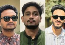 সাংবাদিকদের ওপর হামলা, রাবি ছাত্রদলের ৩ নেতা বহিষ্কার, ৬ জনকে শোকজ