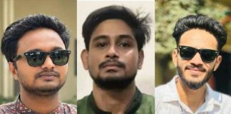 সাংবাদিকদের ওপর হামলা, রাবি ছাত্রদলের ৩ নেতা বহিষ্কার, ৬ জনকে শোকজ