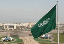 মার্কিন কূটনৈতিক কর্মীদের সৌদি আরব ছাড়ার নির্দেশ