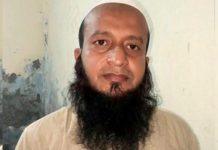 মাদরাসাছাত্রকে যৌন নিপীড়নের অভিযোগে প্রধান শিক্ষক গ্রেফতার