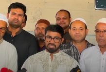 জামায়াতের লংমার্চকে ‘লাল কার্ড’ দেখাবে খুলনার মানুষ : রাশেদ খাঁন