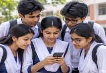 আজ এইচএসসির ফল, অপেক্ষায় সাড়ে ১২ লাখ শিক্ষার্থী