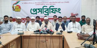 খুলনায় লংমার্চ ঘিরে ব্যাপক প্রস্তুতি