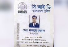 খুলনায় ট্রাকচাপায় সিআইডি কর্মকর্তা নিহত