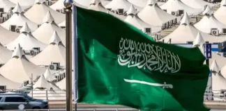 সৌদি আরবে নতুন করে ক্ষেপণাস্ত্র হামলা