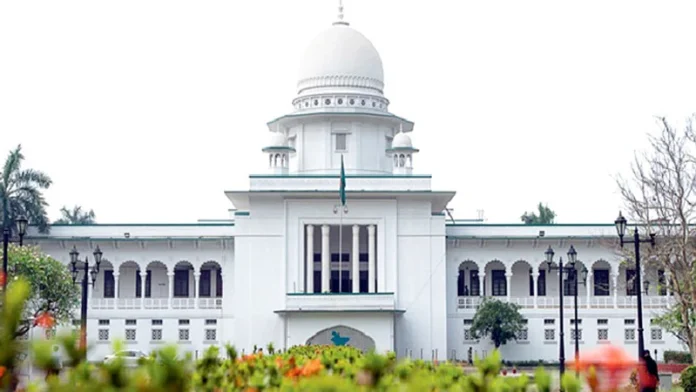 supreme-court-1792329837