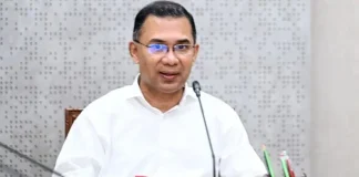 জাতির অগ্রগতির প্রধান চালিকাশক্তি যুবসমাজ: প্রধানমন্ত্রী
