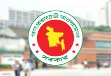 সরকারি চাকরিতে ৫ লাখ ২১ হাজার ৯২২ পদ শূন্য