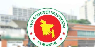 সরকারি চাকরিতে ৫ লাখ ২১ হাজার ৯২২ পদ শূন্য