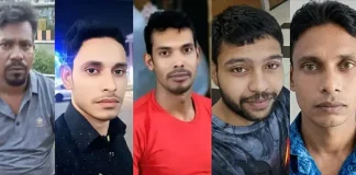 সৌদি আরবে অগ্নিকাণ্ড: ৭ বাংলাদেশির মরদেহ আসবে শনিবার