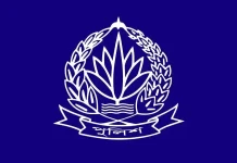 রাতে পুলিশের একা চলাচল না করার নির্দেশ ফাঁসে তদন্ত কমিটি