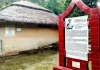 ইতিহাসের সাক্ষী হয়েও অযত্ন-অবহেলায় নজরুলের স্মৃতিবিজড়িত আটচালা ঘর