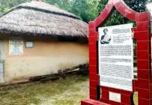 ইতিহাসের সাক্ষী হয়েও অযত্ন-অবহেলায় নজরুলের স্মৃতিবিজড়িত আটচালা ঘর