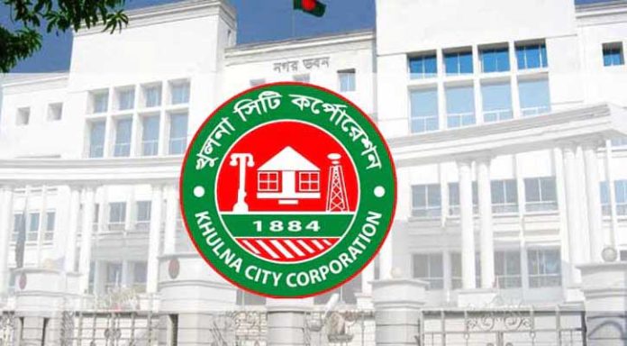 কেসিসি