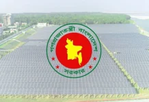 সংসদের আগামী অধিবেশনে পাশ হবে সৌরবিদ্যুৎ আইন