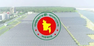 সংসদের আগামী অধিবেশনে পাশ হবে সৌরবিদ্যুৎ আইন